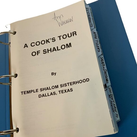 A Cooks Tour Of Shalom Cookbook By Temple Shalom Sisterhood Dallas 1978 Binder - Picture 4 of 16